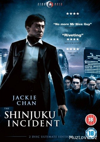 Shinjuku voqeasi Xitoy filmi 2009 Uzbek tilida O'zbekcha tarjima film Full HD skachat