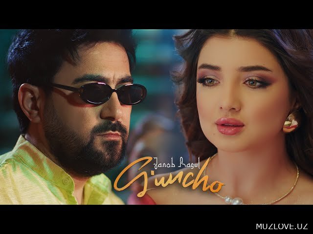 Janob Rasul - G'uncho (Official Music Video)