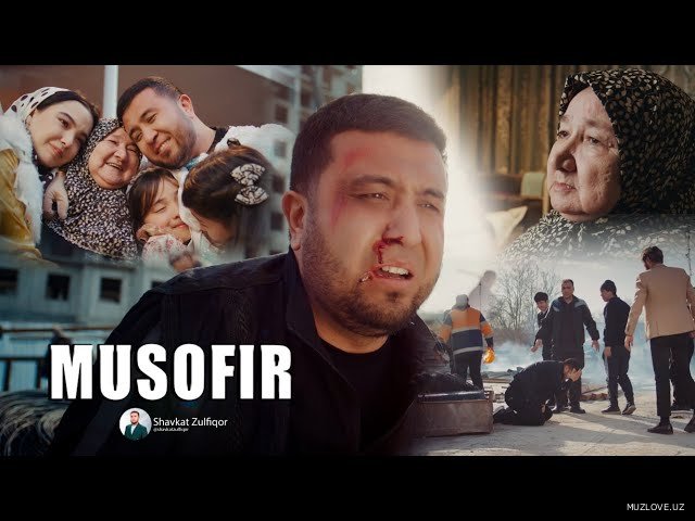 Shavkat Zulfiqor - Musofir | Official Music Video | 2025 | Шавкат Зулфиқор - Мусофир |