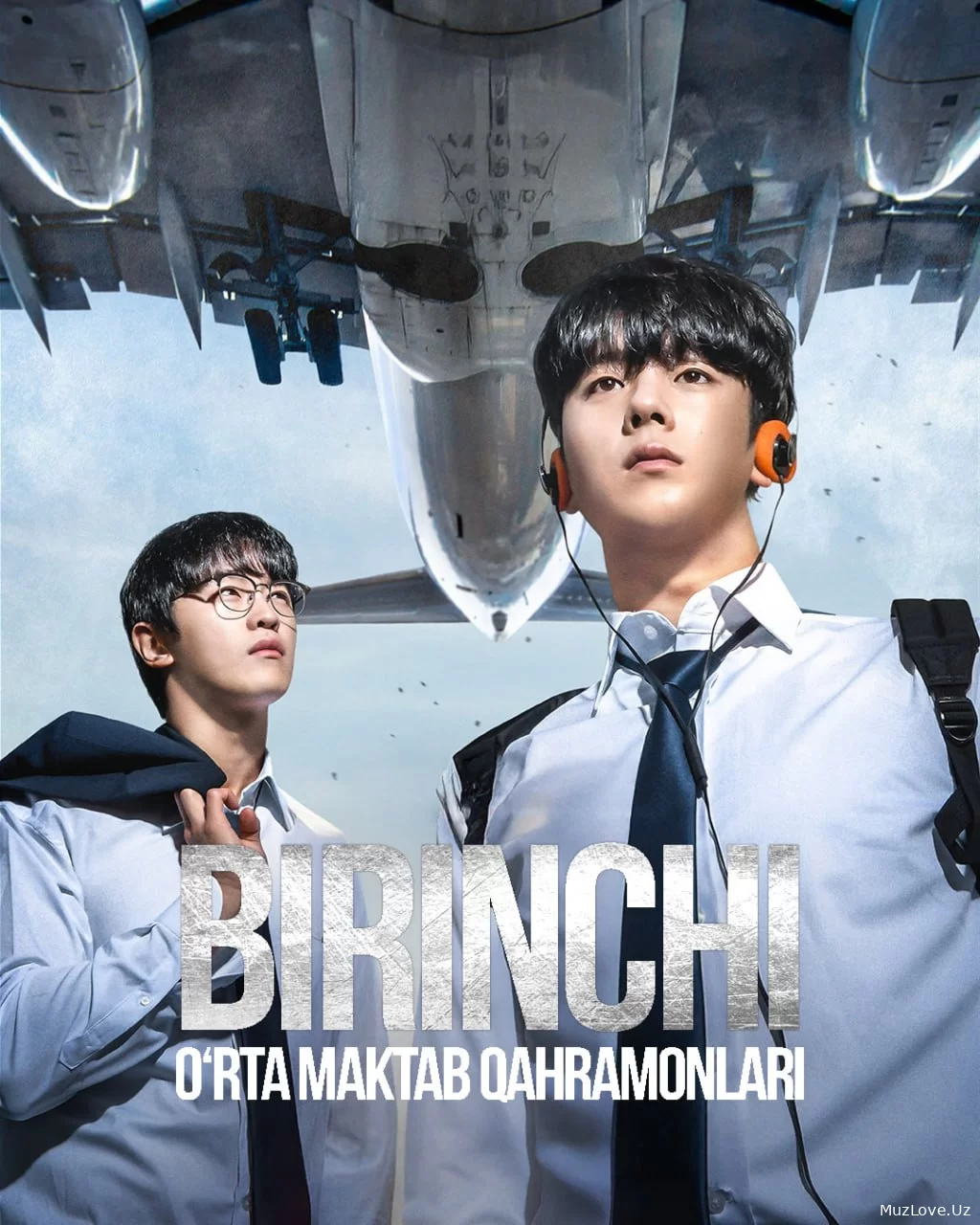 Birinchi O'rta maktab Qahramonlari